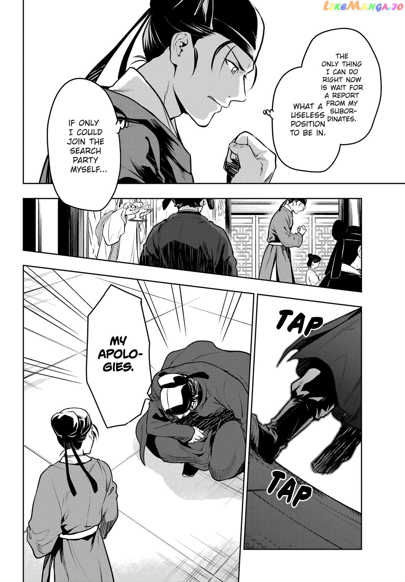 Kusuriya No Hitorigoto Chapter 62 image 04